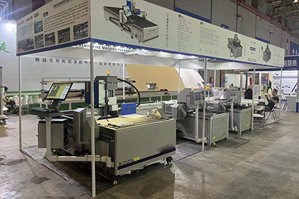 FENESTRATION BAU China