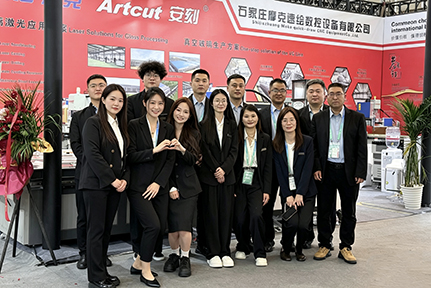 A Successful China Glass 2026