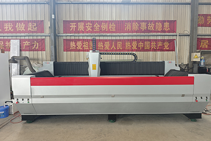 CNC Processing Center Del